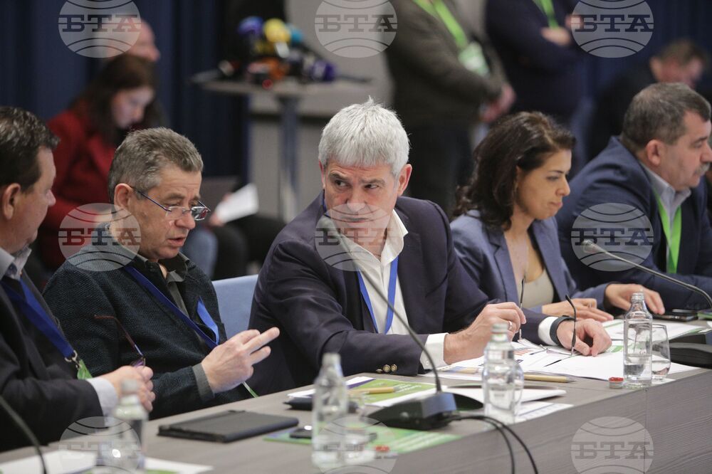 Кръгла маса - "Българската енергетика - Стратегия 2023-2053"