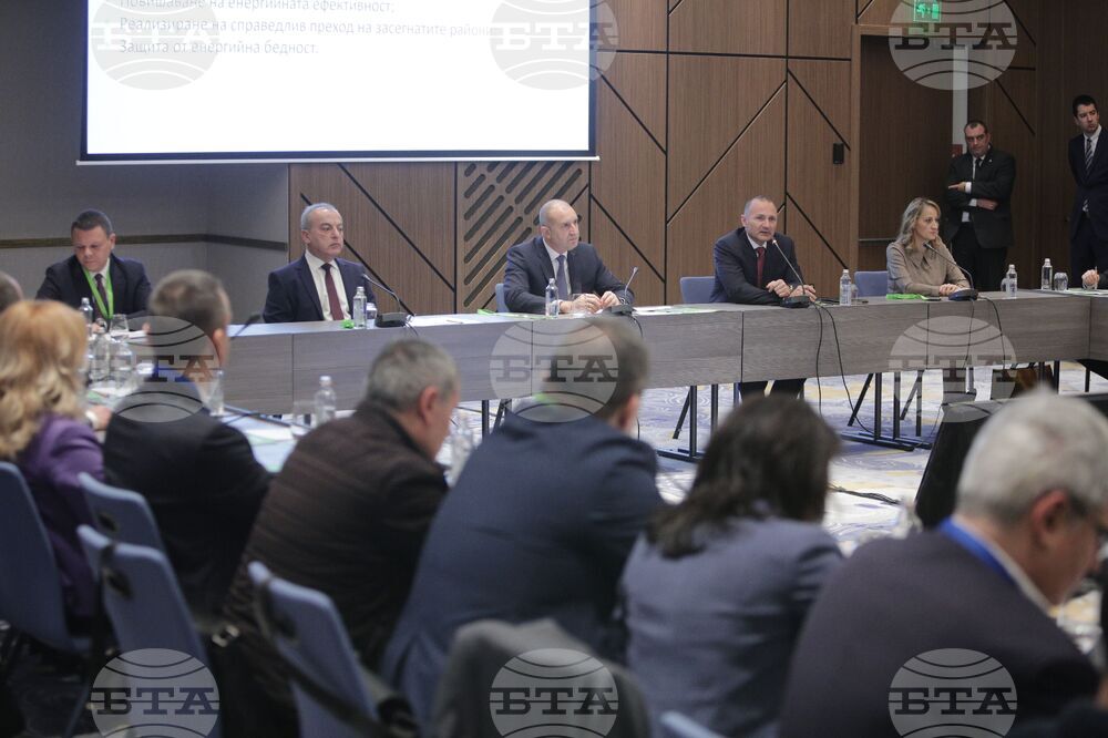 Кръгла маса - "Българската енергетика - Стратегия 2023-2053"