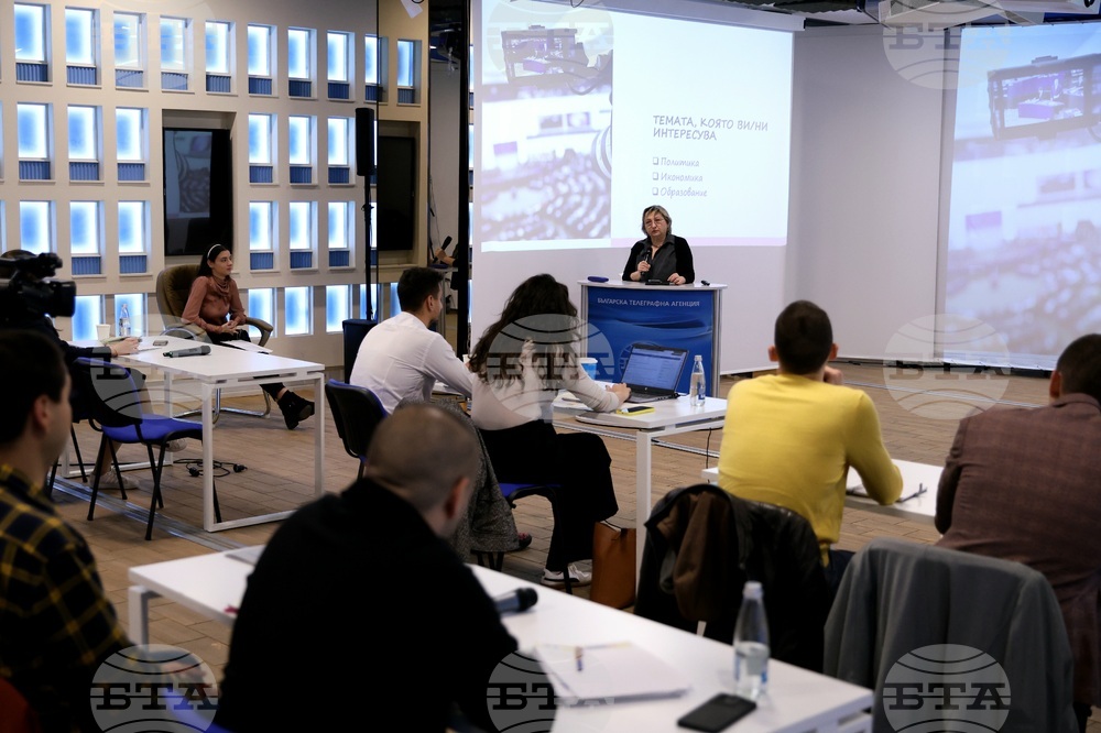 БТА - ЕП - обучение за млади журналисти - 28-30 октомври - Втори ден