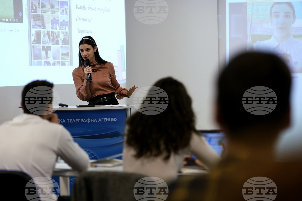 БТА - ЕП - обучение за млади журналисти - 28-30 октомври - Втори ден