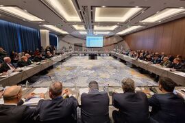 Кръгла маса - "Българската енергетика - Стратегия 2023-2053"