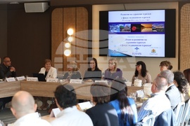 Конференция - „План за развитие на здравния туризъм с фокус медицински туризъм”