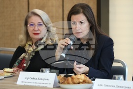 Конференция - „План за развитие на здравния туризъм с фокус медицински туризъм”