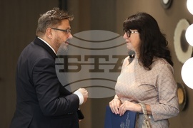 Конференция - „План за развитие на здравния туризъм с фокус медицински туризъм”