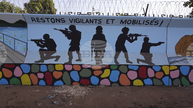 Около 40 служители на Службата за опазване на водите и на горите в Буркина Фасо бяха убити от джихадисти, съобщават местните власти