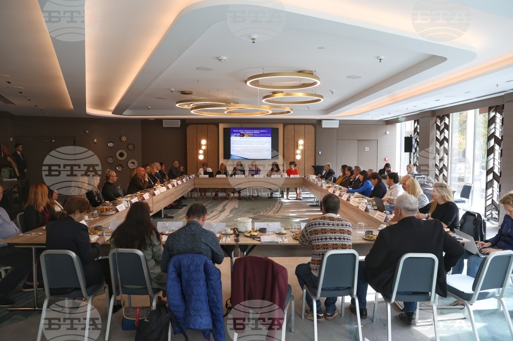 Конференция - „План за развитие на здравния туризъм с фокус медицински туризъм”