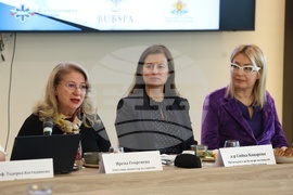 Конференция - „План за развитие на здравния туризъм с фокус медицински туризъм”