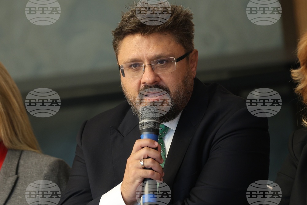 Конференция - „План за развитие на здравния туризъм с фокус медицински туризъм”