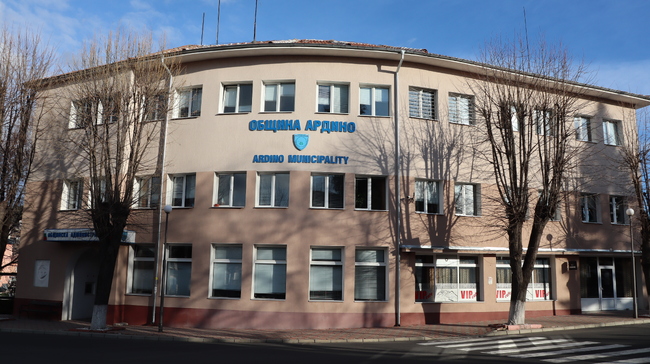 Община Ардино: Събират отпадъци от електрическо оборудване, както и едрогабаритни отпадъци от домакинства в град Ардино