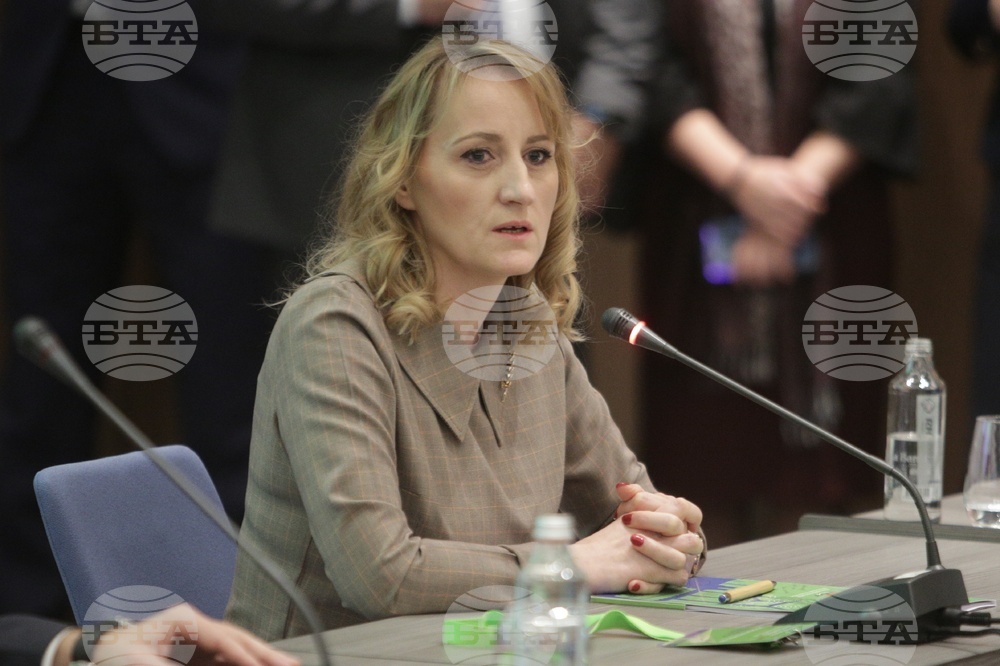 Кръгла маса - "Българската енергетика - Стратегия 2023-2053"