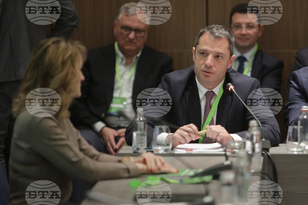 Кръгла маса - "Българската енергетика - Стратегия 2023-2053"