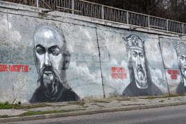 Варна - възстановени графити