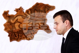 „Възраждане” - пресконференция