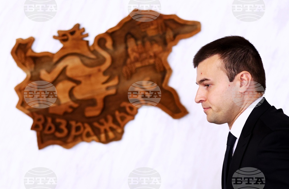 „Възраждане” - пресконференция