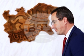 „Възраждане” - пресконференция