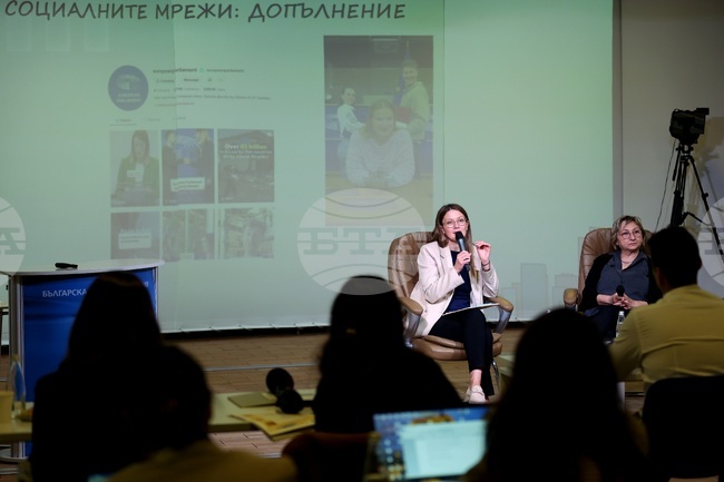 БТА - ЕП - обучение за млади журналисти - 28-30 октомври - Втори ден