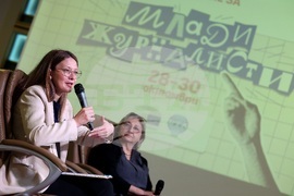 БТА - ЕП - обучение за млади журналисти - 28-30 октомври - Втори ден