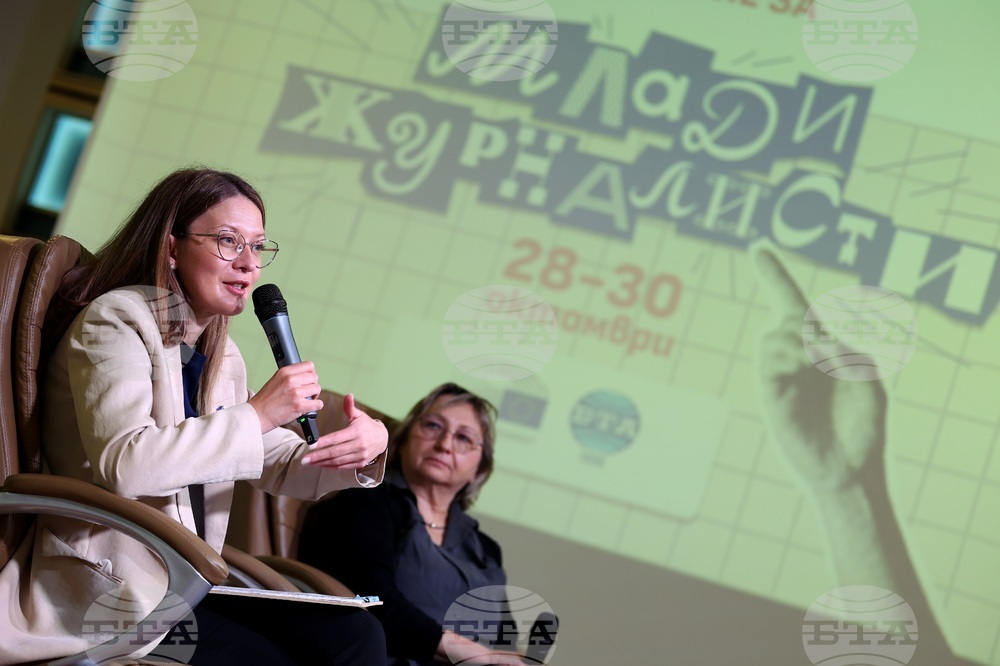 БТА - ЕП - обучение за млади журналисти - 28-30 октомври - Втори ден