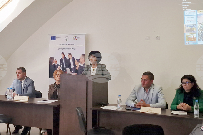 Самоков - Бюро по труда - трудова борса