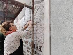 Снимка: Община Стара Загора