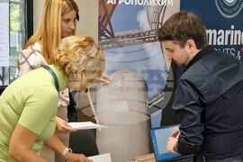 Варна - университет - кариерен форум