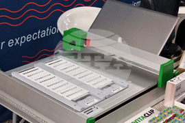 Варна - университет - кариерен форум