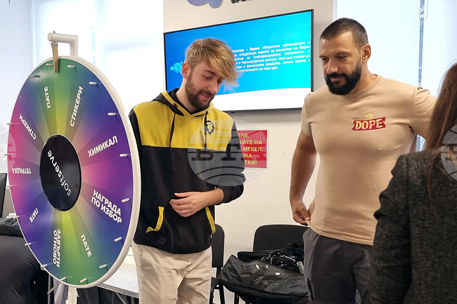 Варна - университет - кариерен форум