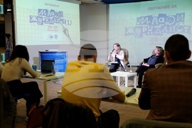 БТА - ЕП - обучение за млади журналисти - 28-30 октомври - Втори ден