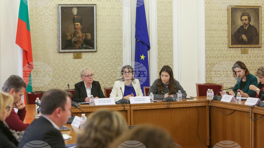 Парламент -  Кръгла маса - минералните извори в България