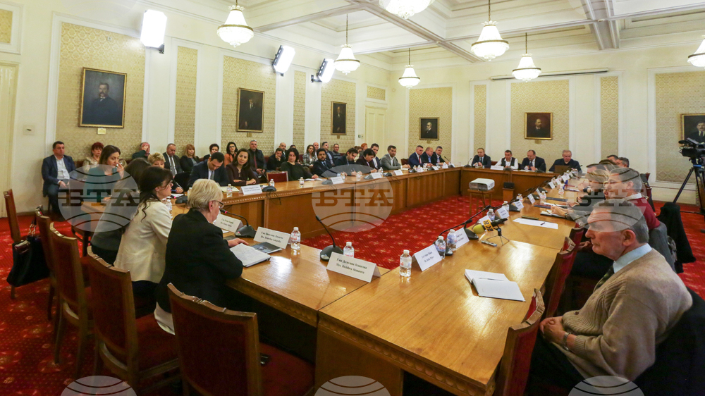 Парламент -  Кръгла маса - минералните извори в България