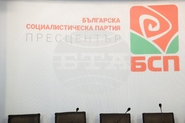 Коалиция „БСП - Обединена левица“ - брифинг