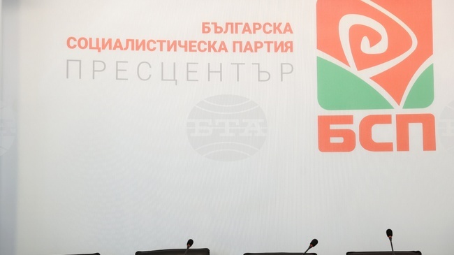 "БСП-Обединена левица" свиква Национално съвещание, на което представя водачите на листи и кандидати за депутати на предстоящия вот 