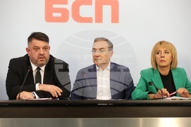 Коалиция „БСП - Обединена левица“ - брифинг