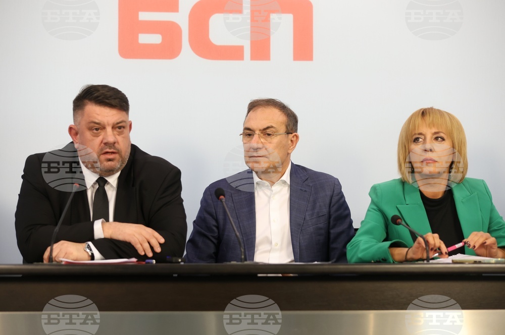 Коалиция „БСП - Обединена левица“ - брифинг