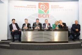 Коалиция „БСП - Обединена левица“ - брифинг