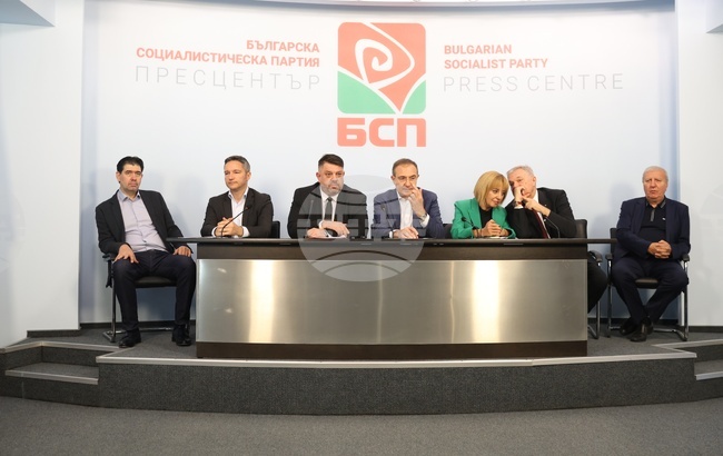 Коалиция „БСП - Обединена левица“ - брифинг