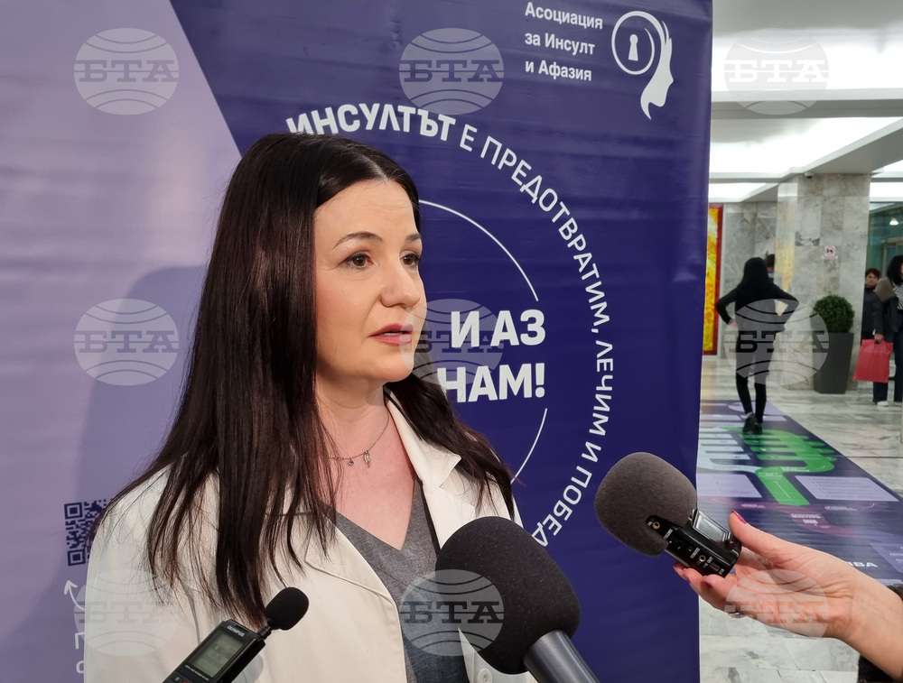 Варна - болница - инсулт