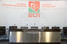 Коалиция „БСП - Обединена левица“ - брифинг