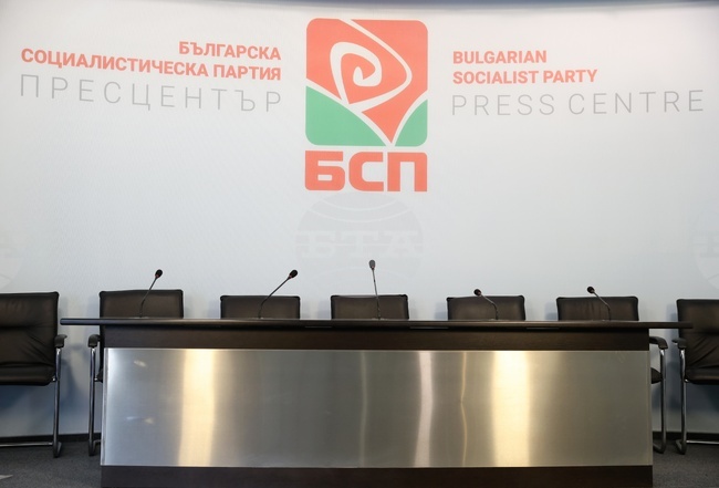 Bulgarian Socialist Party: No Alternative to Achieving Peace in Ukraine Through Negotiations