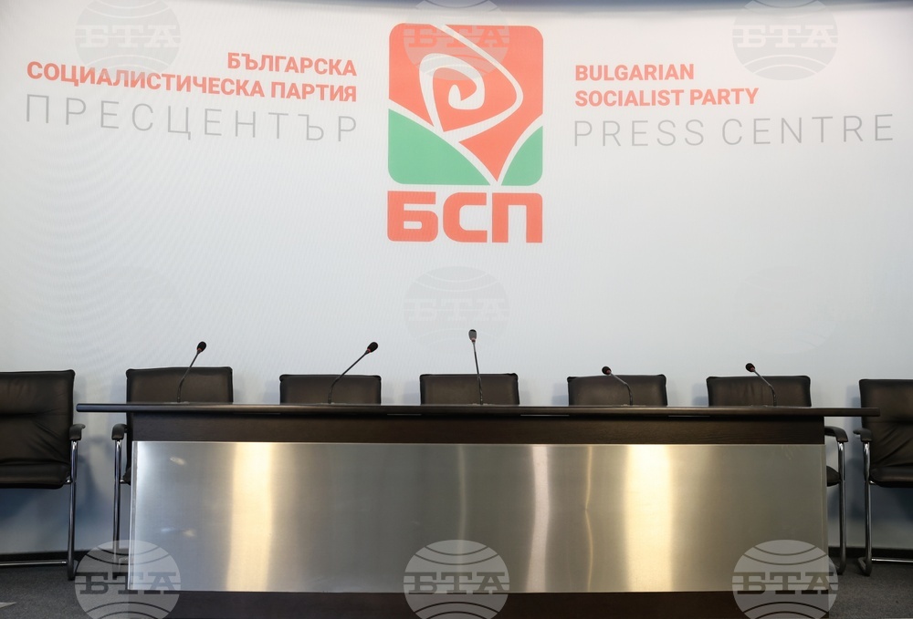 Коалиция „БСП - Обединена левица“ - брифинг