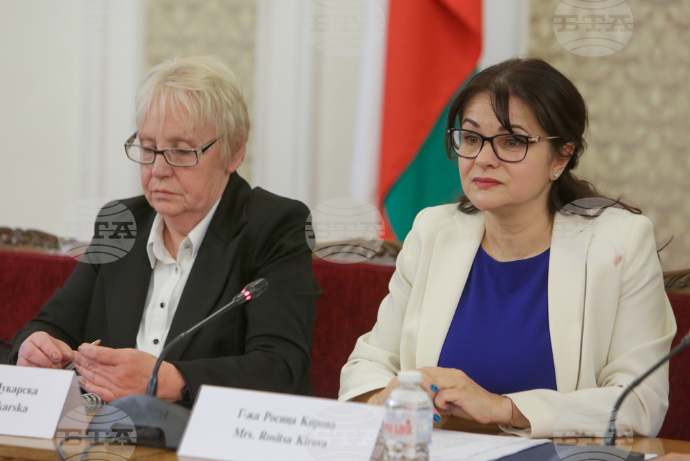 Парламент - Кръгла маса - минералните извори в България