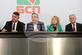 Коалиция „БСП - Обединена левица“ - брифинг