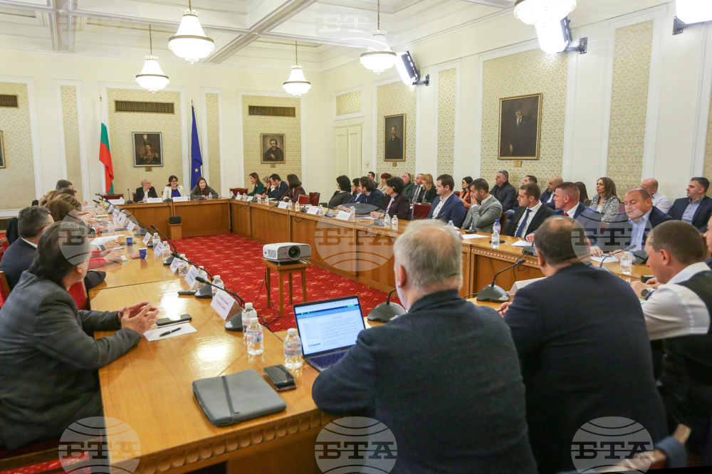 Парламент - Кръгла маса - минералните извори в България