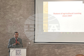 Институт по аграрна икономика  - научна конференция