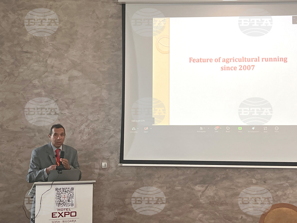 Институт по аграрна икономика  - научна конференция