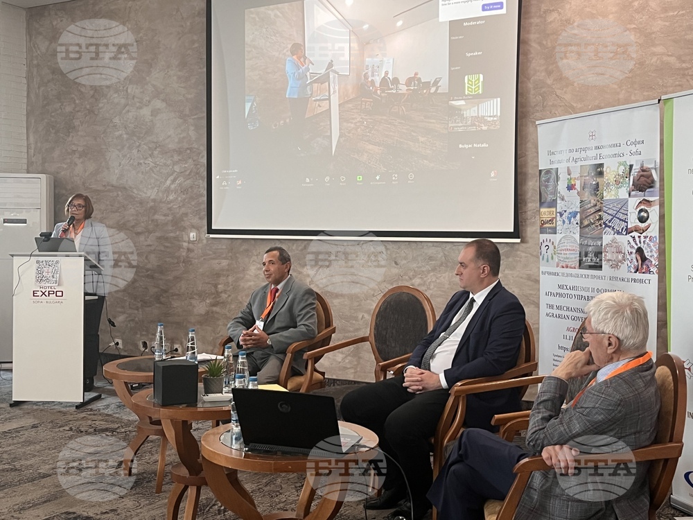 Институт по аграрна икономика  - научна конференция