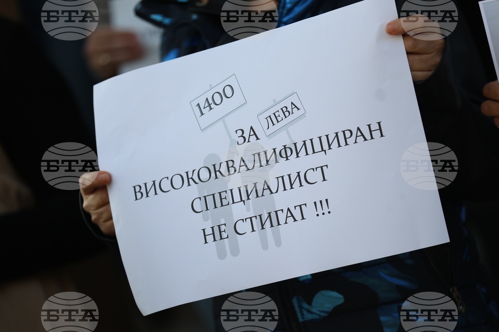 Изпълнителна агенция по околна среда - служители - готовност за протест