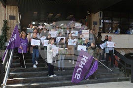 Изпълнителна агенция по околна среда - служители - готовност за протест