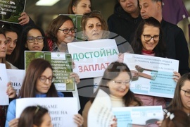 Изпълнителна агенция по околна среда - служители - готовност за протест