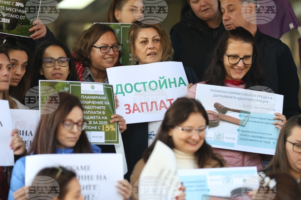 Изпълнителна агенция по околна среда - служители - готовност за протест